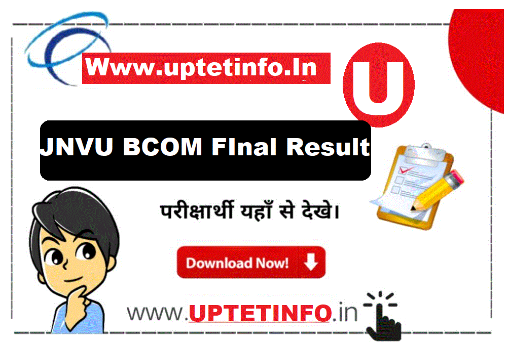JNVU Result 2022