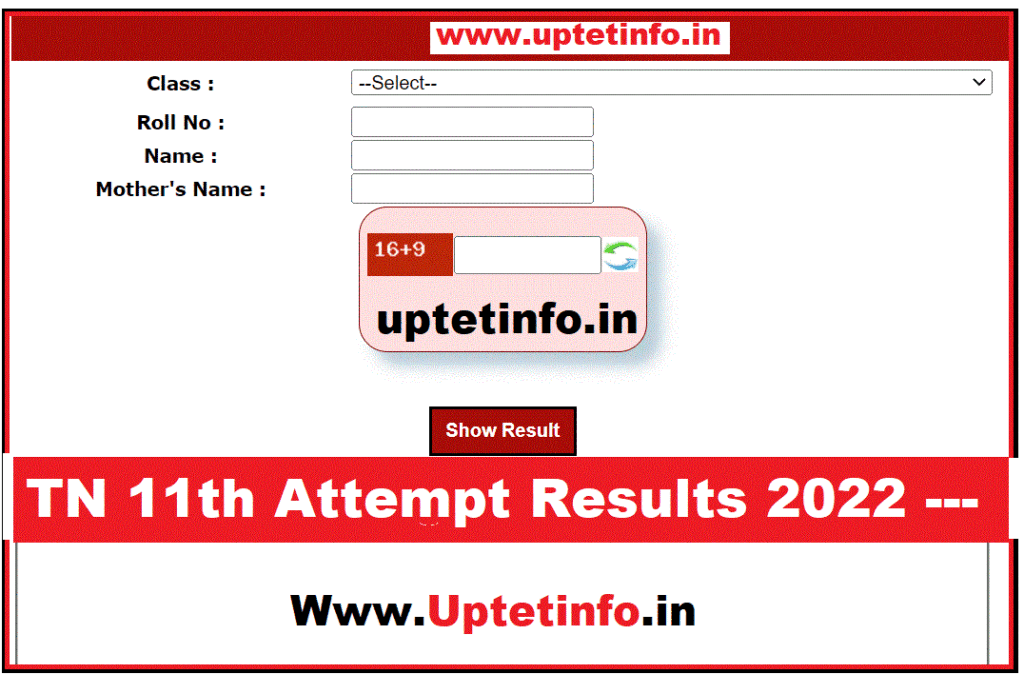 TN 11th Attempt Results 2022
