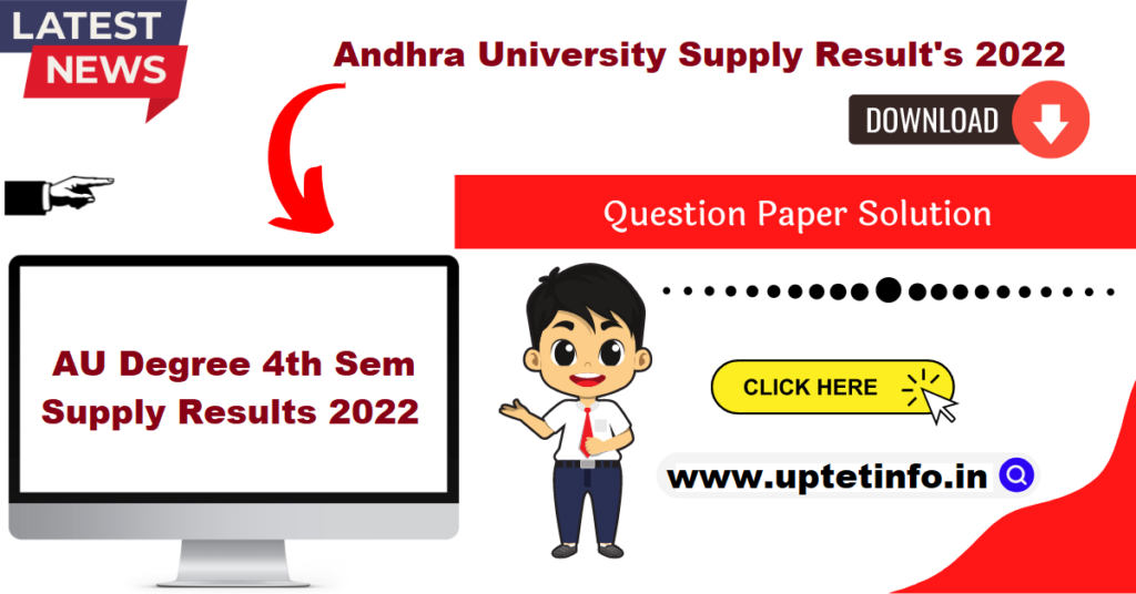 AU Degree 4th Sem Supply Results 2022