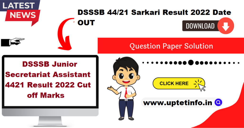 DSSSB PRT Result 2022