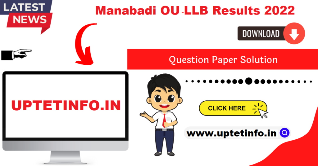 Manabadi OU LLB Results 2022