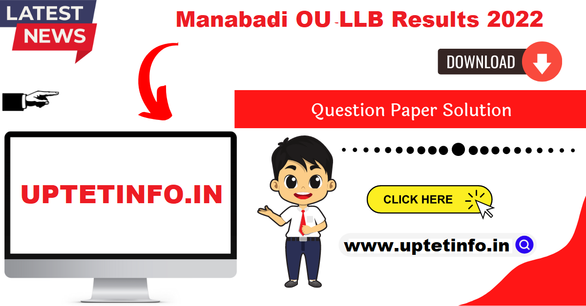 Manabadi OU B.ed 3rd Sem Results 2023 Date, Manabadi Link www.osmania