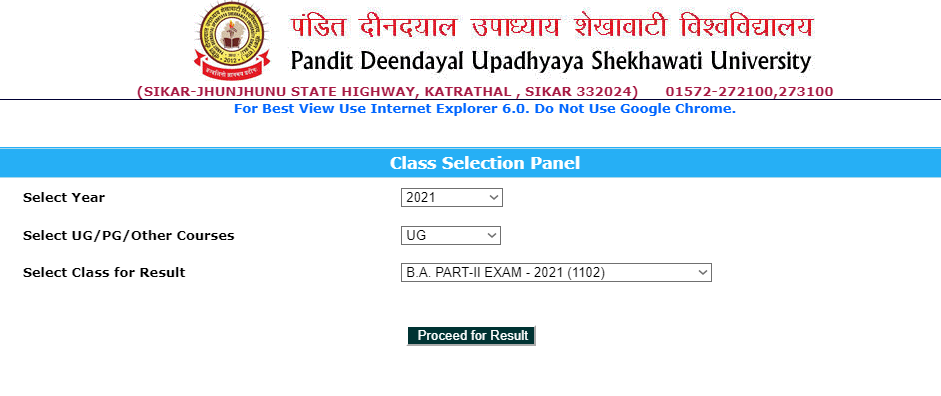 India Result PDUSU BA Second Year Result 2022