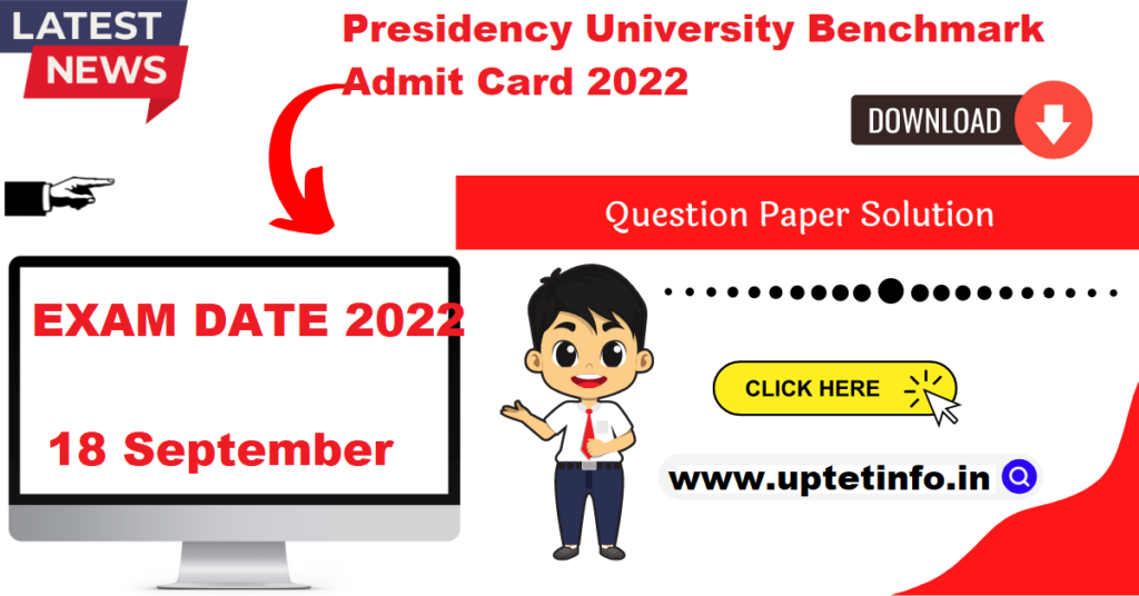 Presidency University PUMDET Benchmark Admit Card 2022