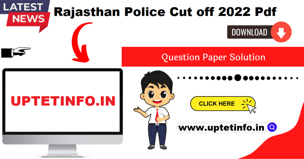 Rajasthan Police Cut off 2022 District Wise