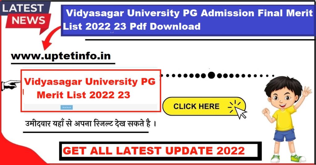 Vidyasagar University PG Merit List 2022 23