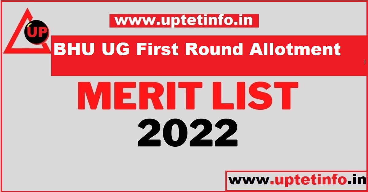BHU UG First 1st Round Allotment 2023 Banaras Hindu University UG
