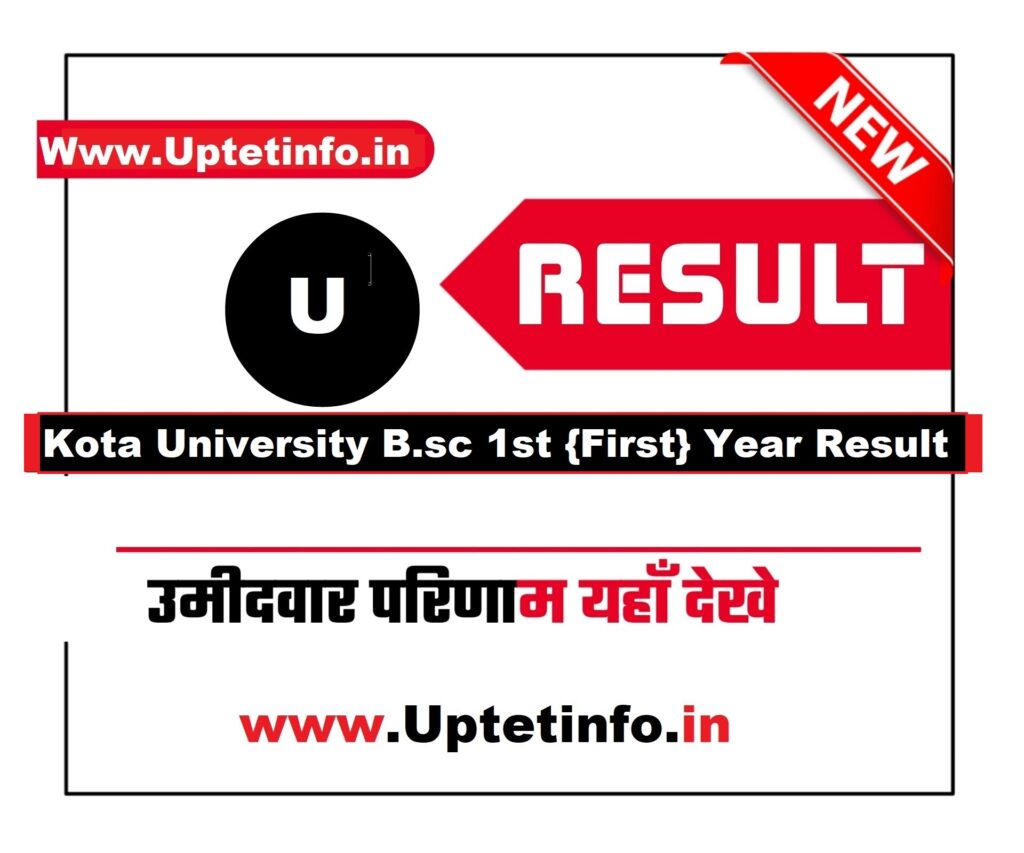 Kota University B.sc 2nd {Second} Year Result 2022