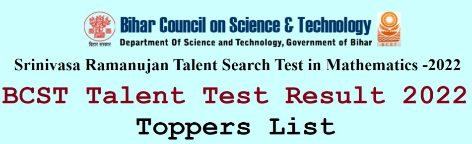 bcst.org.in Result 2024