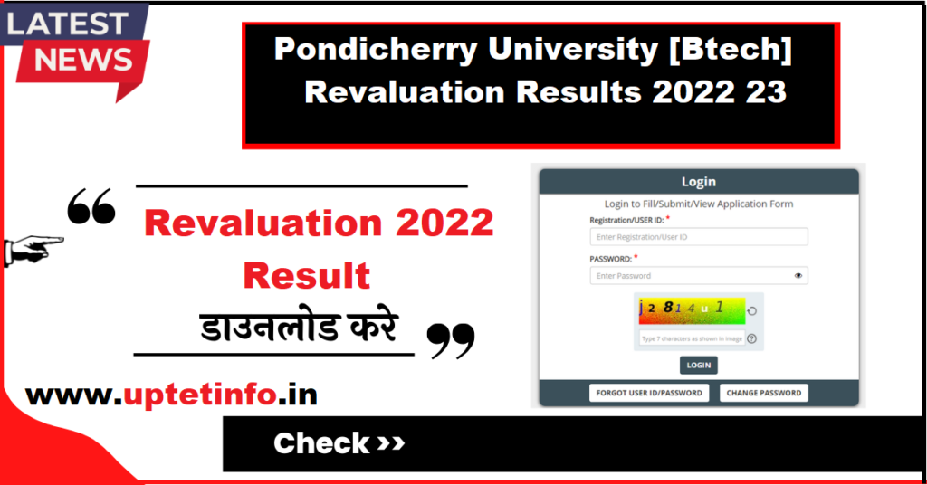 Pondicherry University Revaluation Results 2022 23