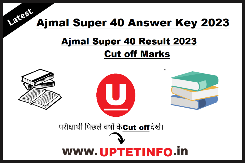 Ajmal Super 40 Answer Key 2023