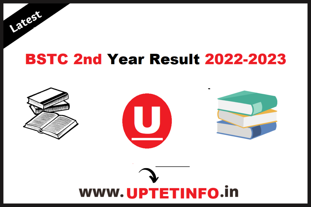 BSTC 2nd Year Result 2024