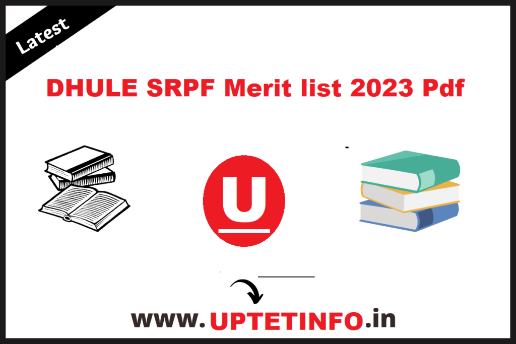 DHULE SRPF Merit list 2023