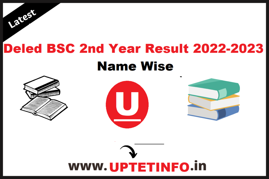 Deled BSC 2nd Year Result 2024Name Wise