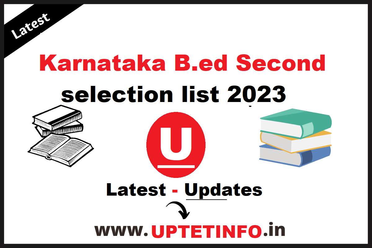 www-schooleducation-kar-nic-in-karnataka-b-ed-second-selection-list