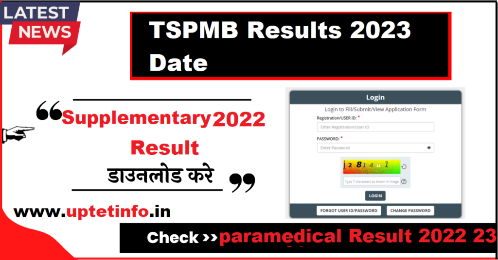 TSPMB Results 2023 Date