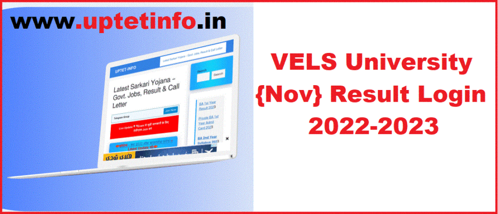 VELS University  Result Login 2022-2023