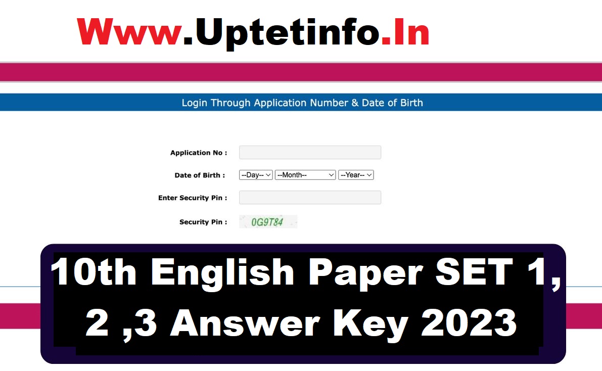 26-february-2-5-3-cbse-class-10th-english-paper-set-1-2-3-answer-key