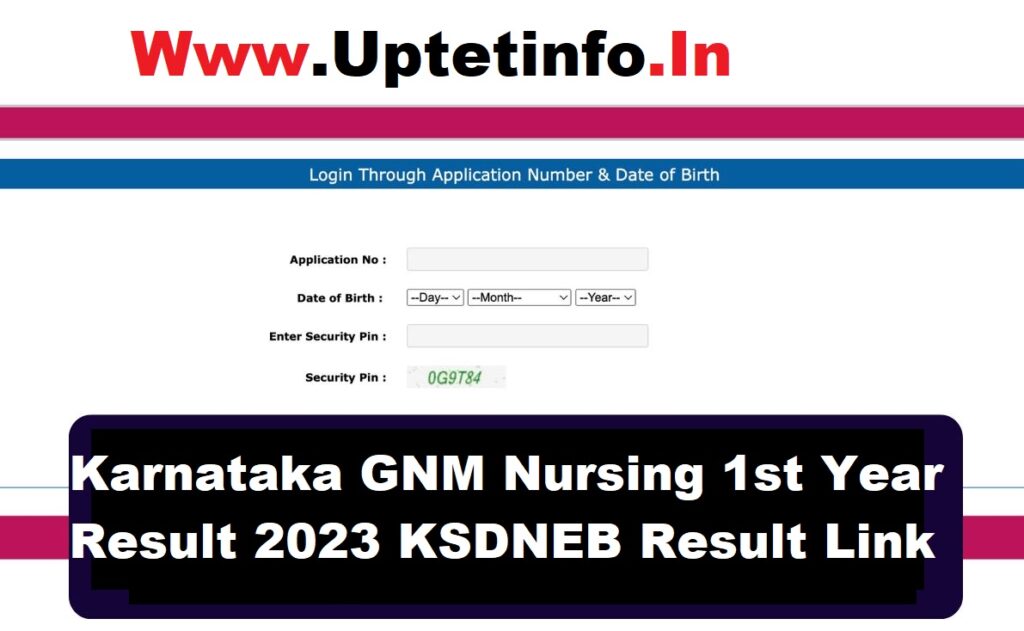 Karnataka GNM Nursing 1st Year Result 2023 