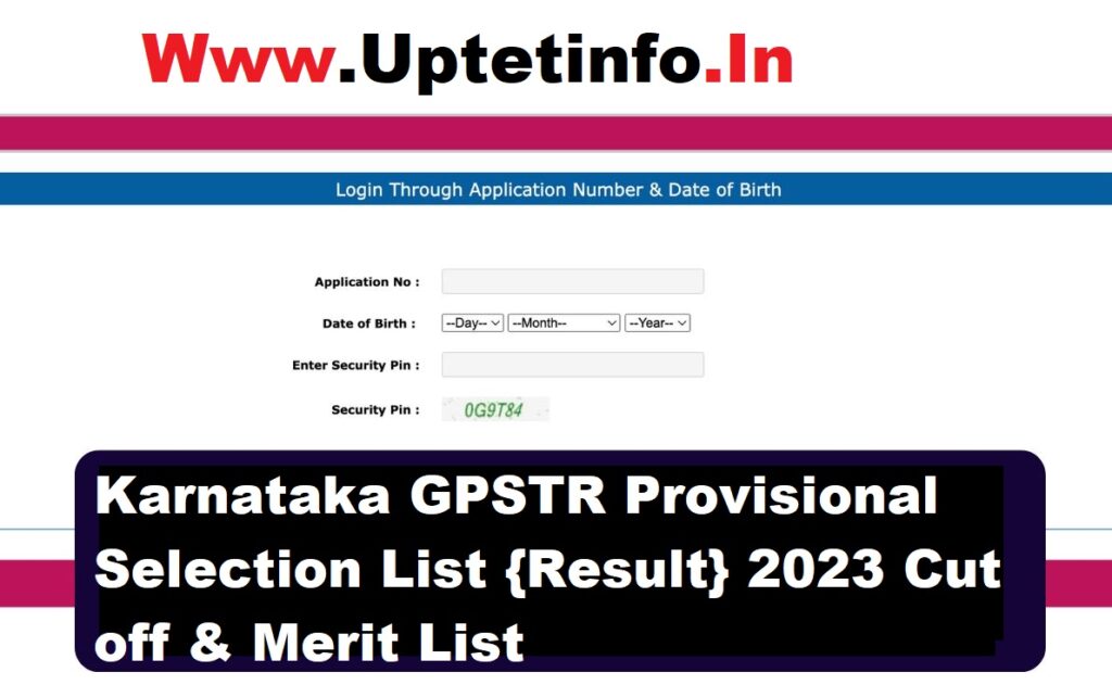 Karnataka GPSTR Provisional Selection List 2023