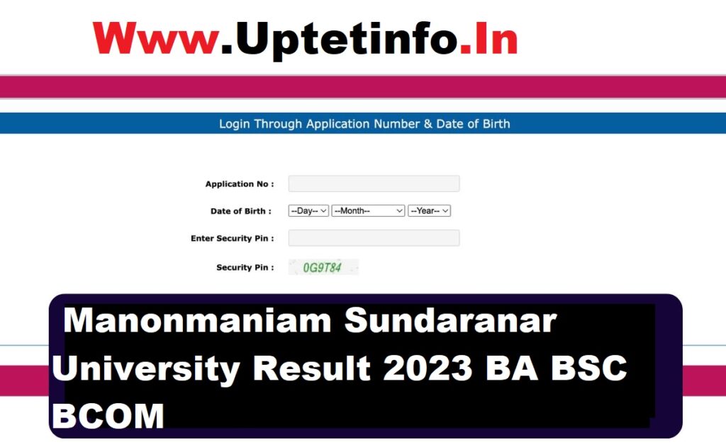 Manonmaniam Sundaranar University Result 2023