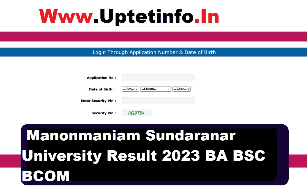 Manonmaniam Sundaranar University [MSU] UG Result 2024 Date [Feb 29] BA