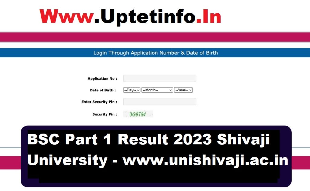 Shivaji University BSC Part 1 Result 2023