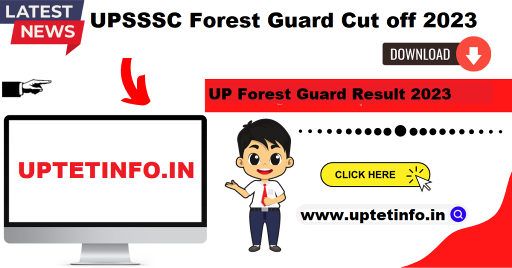 UPSSSC Forest Guard Cut off {Result} 2023