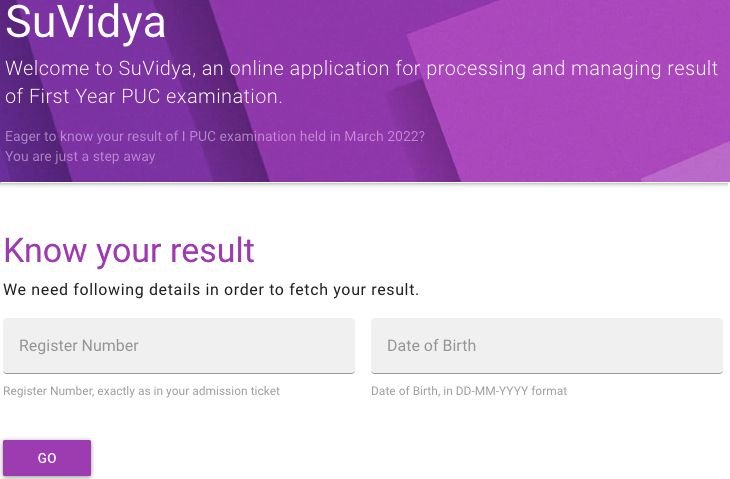 Dakshina Kannada 1st PUC Result 2023