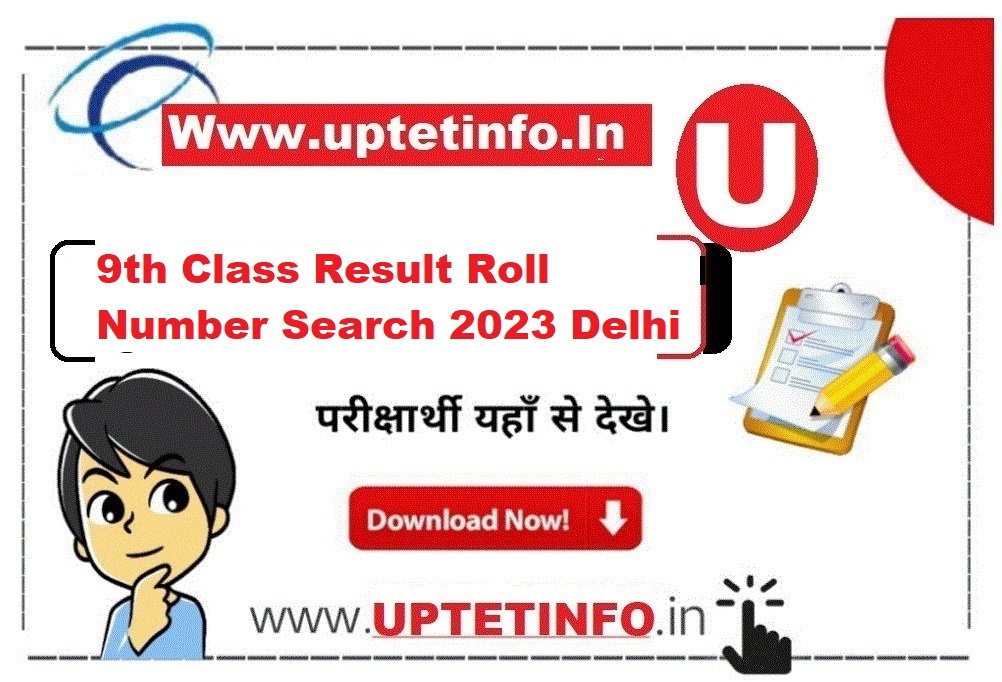 9th Class Result Roll Number Search 2023 Delhi