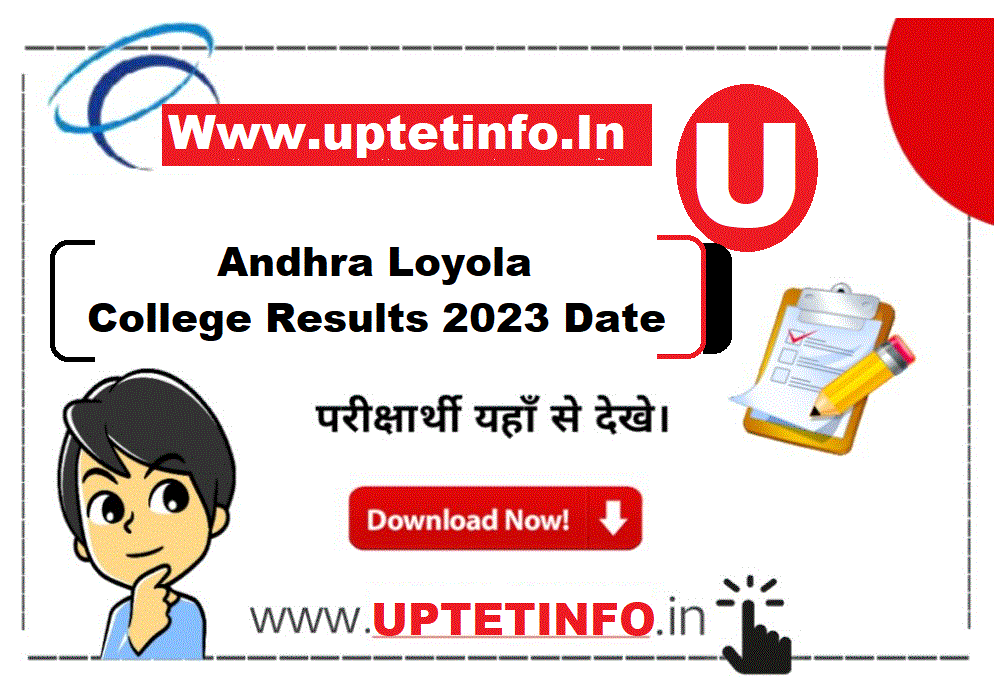 ALC External Results 2024 Andhra Loyola College Results 2024 Internal