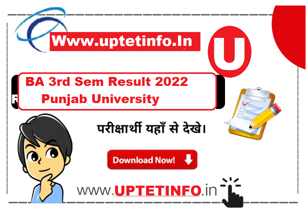 BA 3rd Sem Result 2024 Punjab University