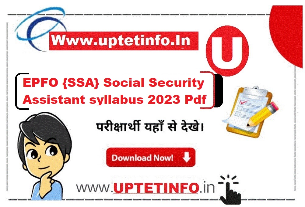 EPFO {SSA} Social Security Assistant syllabus 2023 Pdf 