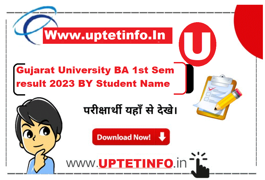 Gujarat University BA 1st Sem result 2023 BY Student Name
