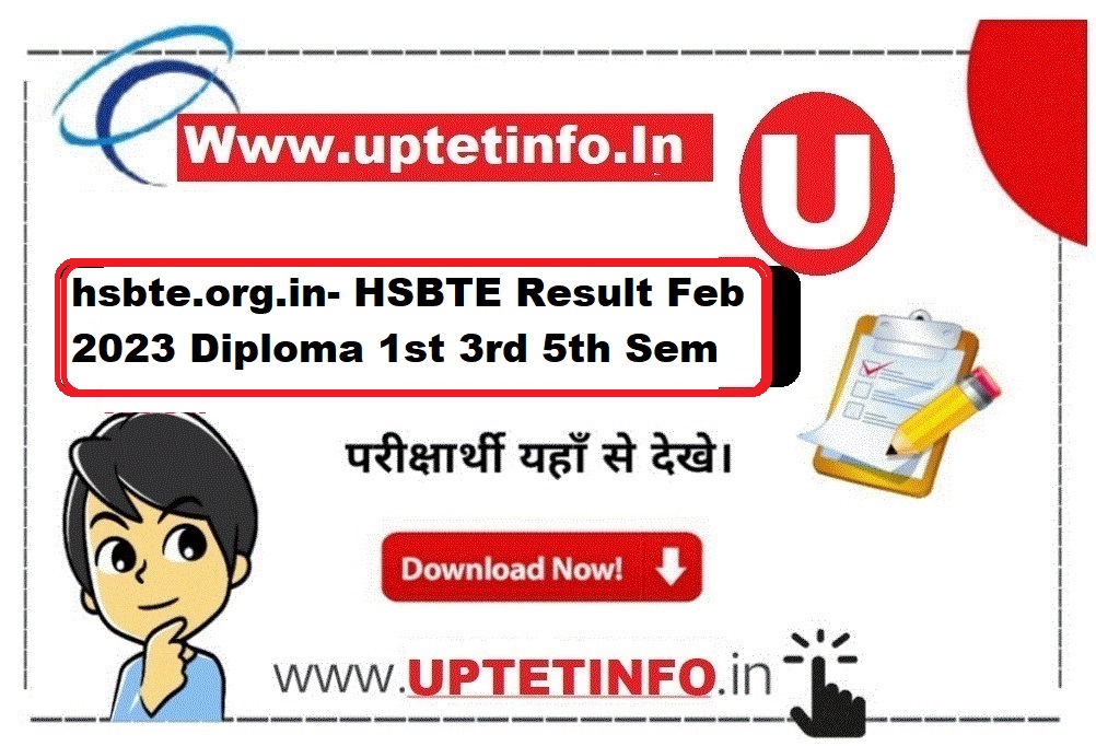 HSBTE Result Feb 2023 Diploma 1st 3rd 5th Sem एचएसबीटीई