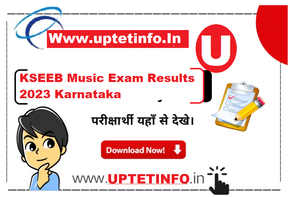 Karnataka Music Exam Results 2024 KSEEB Other Exam Results 2024 www