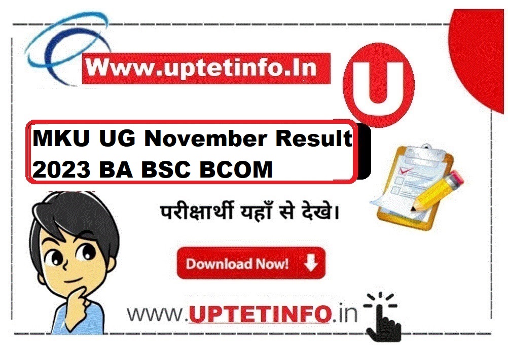 MKU UG November Result 2024 {Link} MK University Result Nov 2024 UG BA