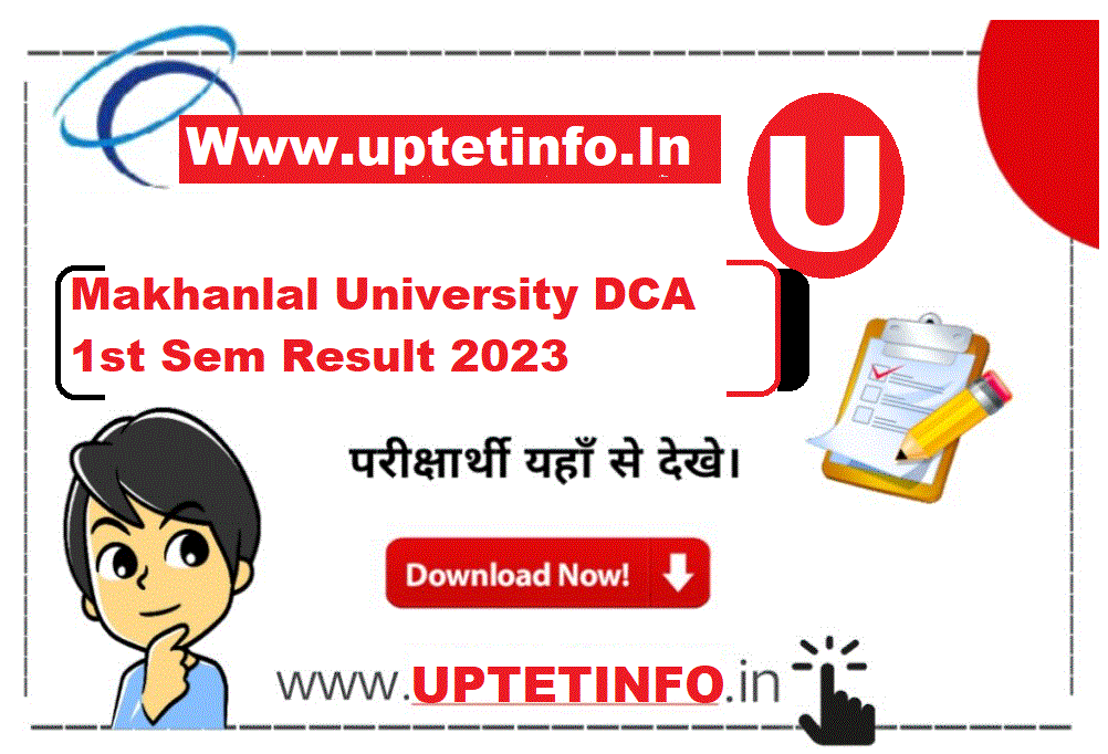 Makhanlal University DCA 1st Sem Result 2023