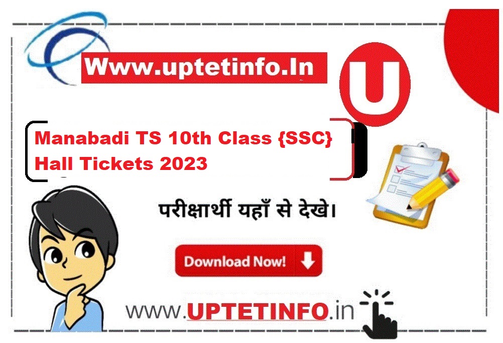 Manabadi TS 10th Class {SSC} Hall Tickets 2023