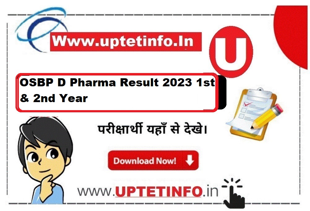 OSBP D Pharma Result 2023 1st & 2nd Year {Link} Odisha D Pharmacy 1st
