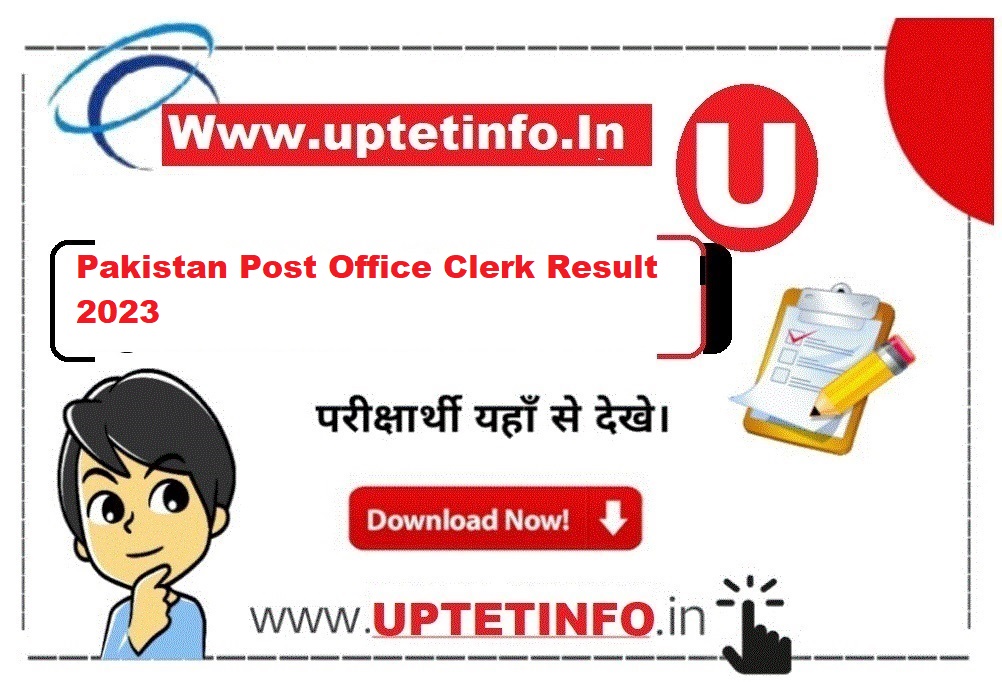 india-post-gujarat-gds-result-2021-radherojgar