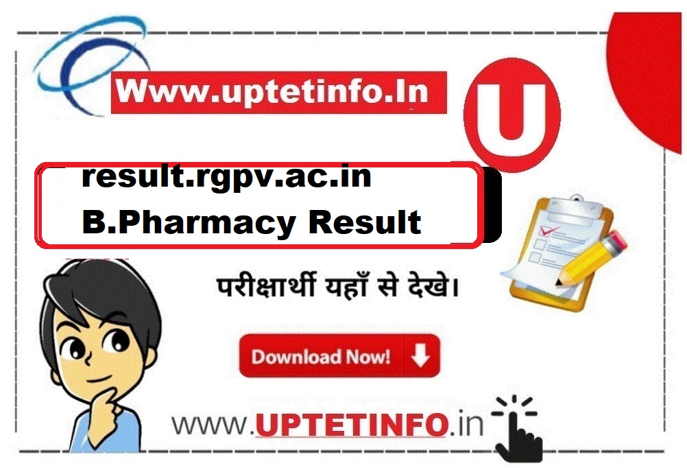 Result.rgpv.ac.in B.Pharmacy {B Pharma} Result 2023 3rd Sem [link] Rgpv ...