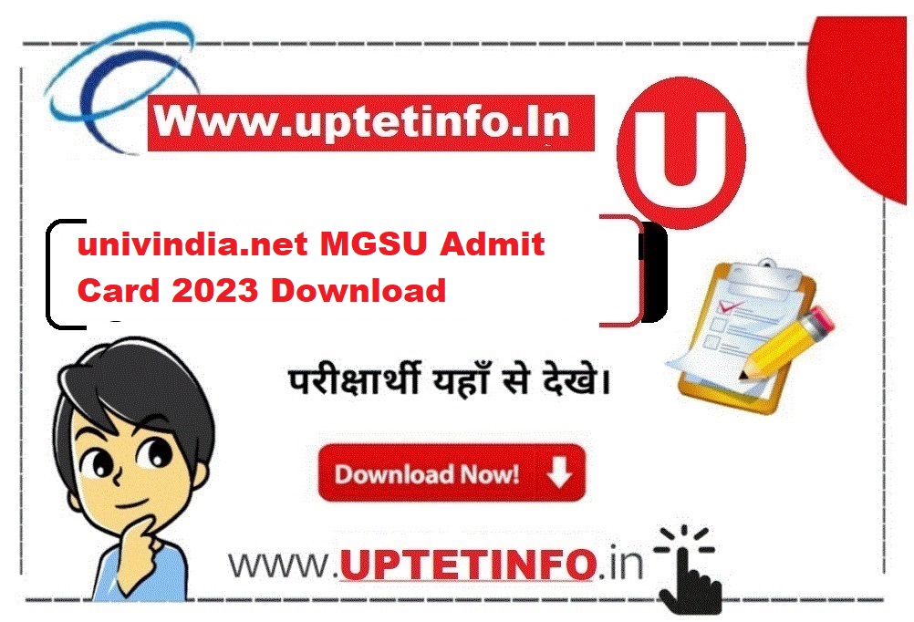univindia.net MGSU Admit Card 2023 Download 