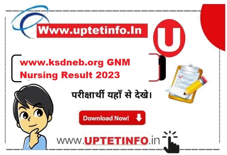 GNM Nursing Result 2024 [ Link Out ] 1st & 2nd Year Re