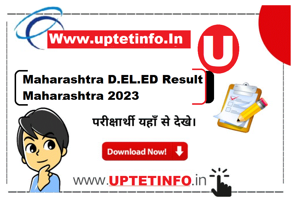 www.mscepune.in Maharashtra D.EL.ED Result Maharashtra 2023