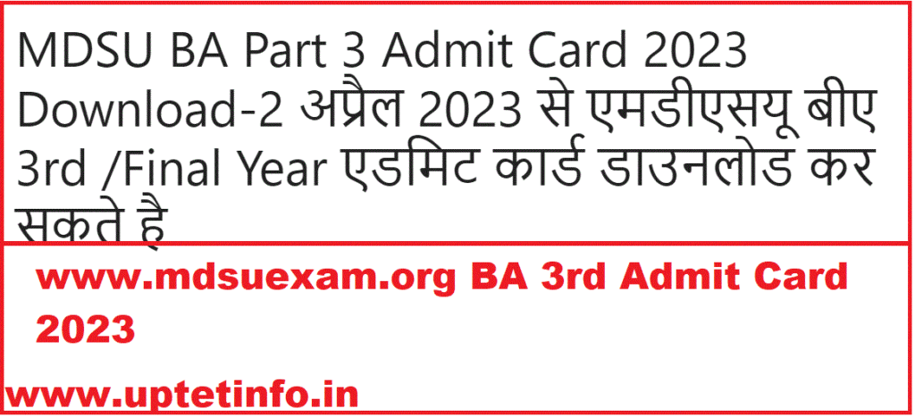 MDSU BA Part 3 Admit Card 2023 Download