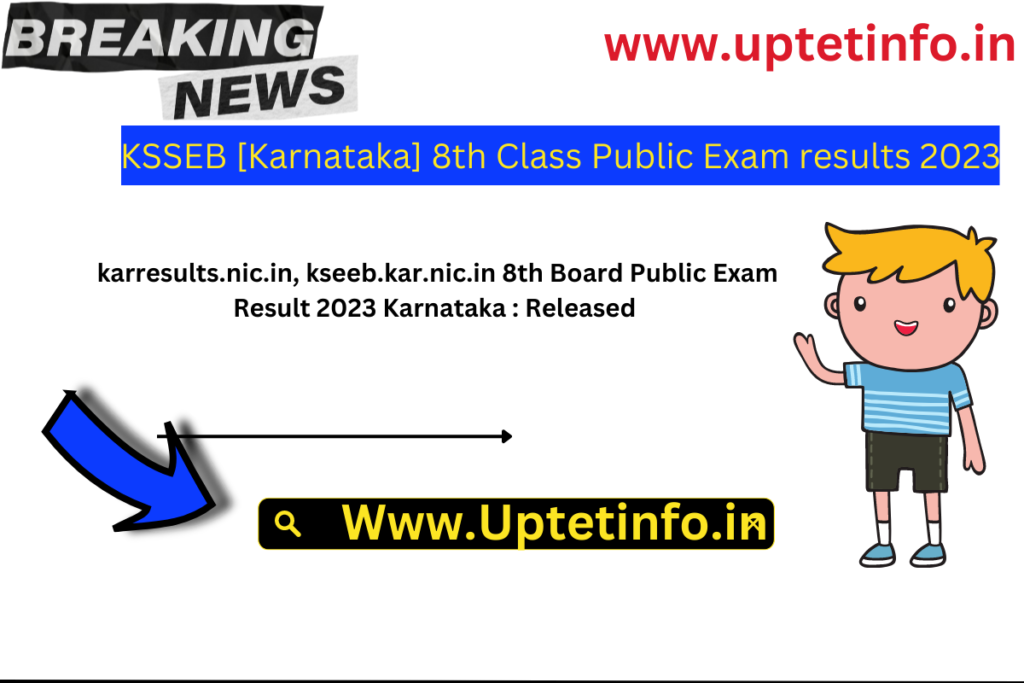 KSEEB [Karnataka] 8th Class Public Exam results 2023 8th Standard {OUT