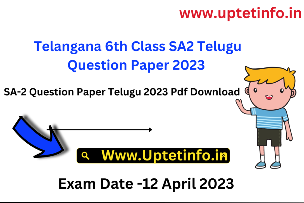 6th Class SA2 Telugu Question paper 2023 Telangana