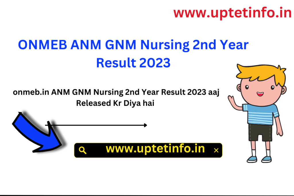 ONMEB ANM GNM 2nd Year Result 2023