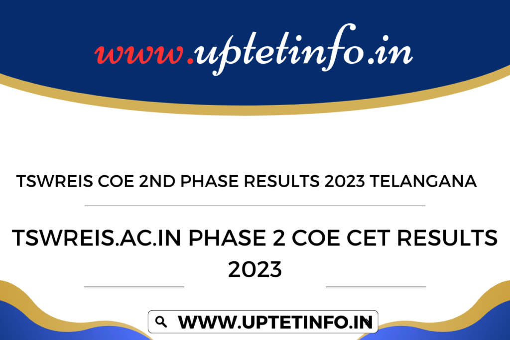 Manabadi TSWREIS COE 2nd Phase Results 2024 Telangana tswreis.ac.in